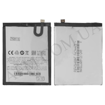 АКБ оригінал Meizu BA621 M5 Note (4000 mAh)!