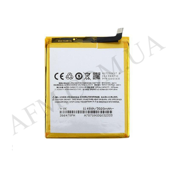 АКБ оригінал Meizu BA711 M6 (3090 mAh)!