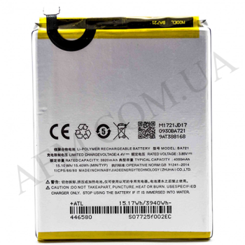 АКБ оригінал Meizu BA721 M6 Note (3920 mAh)