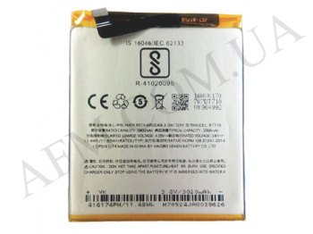 АКБ оригінал Meizu BT710 M5C*