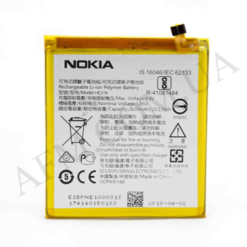 АКБ оригинал Nokia 3 HE319