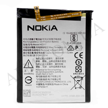 АКБ оригинал Nokia 6/ 7 HE316/ HE317/ HE335