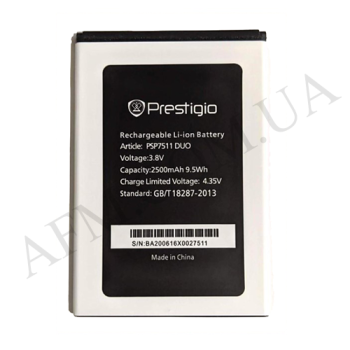 АКБ оригинал Prestigio 7511/ 3512!