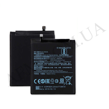 АКБ оригінал Xiaomi BM3E Mi8 (3300 mAh)