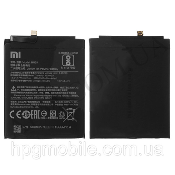 АКБ оригінал Xiaomi BN35 Redmi 5 (3200 mAh)