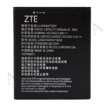 АКБ оригинал ZTE Li3824T44P4h716043 Blade A520