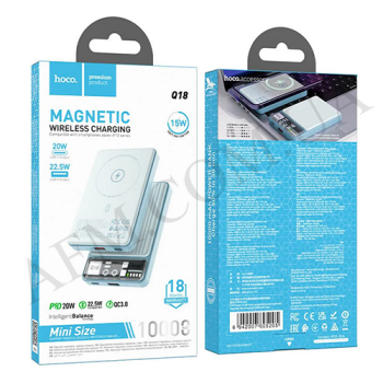 Внешний аккумулятор (Power Bank) Hoco Q18 22.5W беспроводной (10000 mAh) синий!