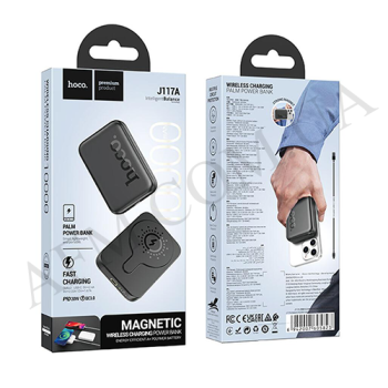 Внешний аккумулятор (Power Bank) Hoco J117A (10000 mAh) 15W (MagSafe 7.5W) беспроводная чёрный
