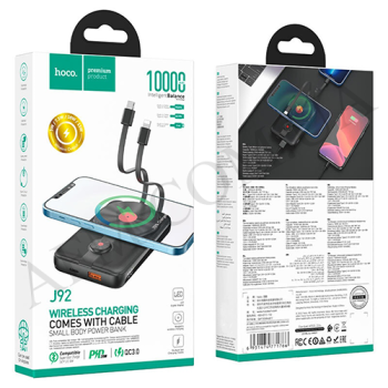 Внешний аккумулятор (Power Bank) Hoco J92 22.5W беспроводной (10000 mAh) чёрный