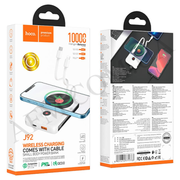 Внешний аккумулятор (Power Bank) Hoco J92 22.5W беспроводной (10000 mAh) белый!