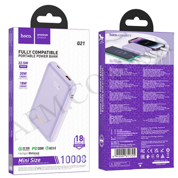 Внешний аккумулятор (Power Bank) Hoco Q21 22.5W PD20W LCD (10000 mAh) пурпурный