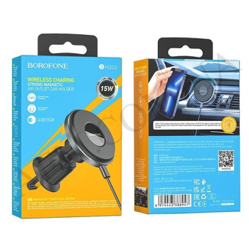 Автомобильный держатель Borofone BH202 с функцией беспроводной зарядки серый