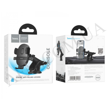 Автомобильный держатель Hoco H19 чёрный