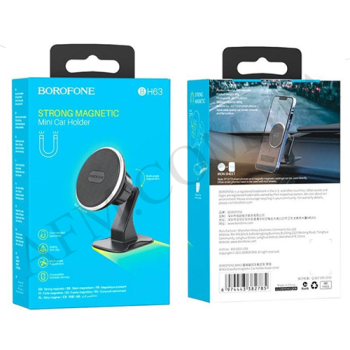 Автомобильный держатель Borofone BH63 чёрно-серый
