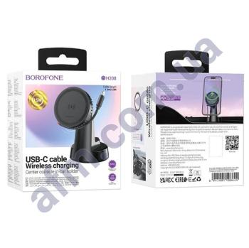 Автомобильный держатель Borofone BH208 с функцией беспроводной зарядки чёрный