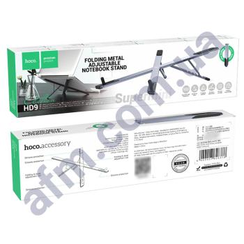 Держатель настольный Hoco HD9 154*23*22мм серый