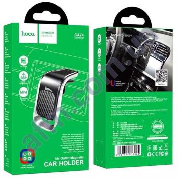 Автомобильный держатель Hoco CA74 серый