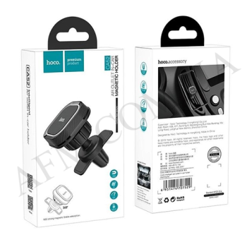 Автомобильный держатель Hoco CA115 чёрный
