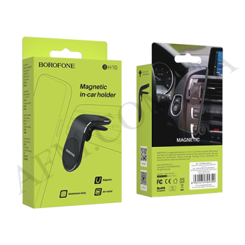 Автомобильный держатель Borofone BH10 чёрный