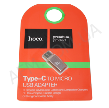 Переходник Hoco Micro USB на Type-C!