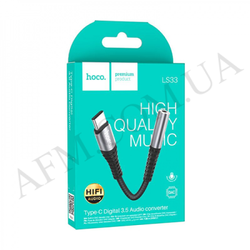 Переходник Hoco LS33 Type C на 3.5 графитовый
