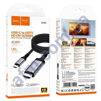 Переходник Hoco UA43 Type-C - HDMI/ HDTV 4K 30Hz 1.8м