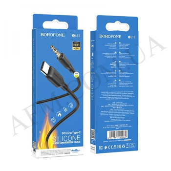 Кабель AUX Borofone BL18 Type-C чёрный