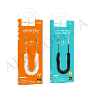 Кабель AUX Hoco UPA31 (3м) белый