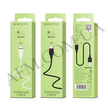 USB кабель Borofone BX17 Type-C білий