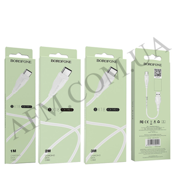USB кабель Borofone BX18 Type-C (2м) білий