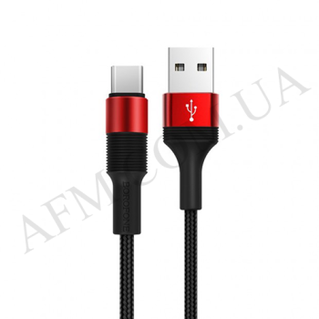 USB кабель Borofone BX21 Type-C червоний