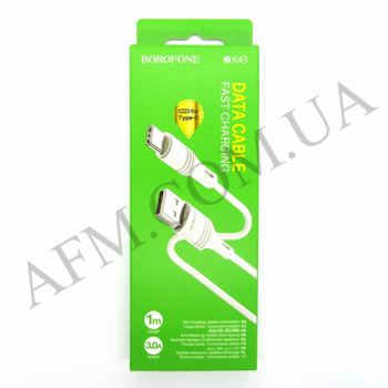 USB кабель Borofone BX43 Type-C білий