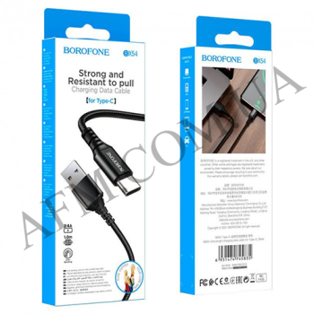 USB кабель Borofone BX54 Type-C чорний