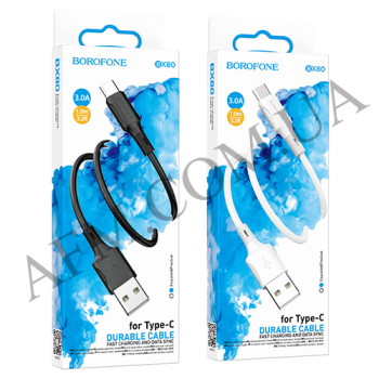 USB кабель Borofone BX80 Type-C білий