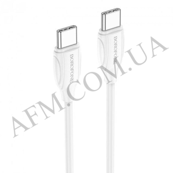 USB кабель Borofone BX19 Type-C - Type-C білий