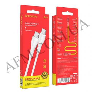USB кабель Borofone BX51 Type-C - Type-C 60W білий