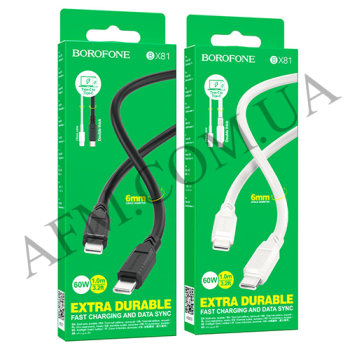 USB кабель Borofone BX81 Type-C - Type-C 60W чорний