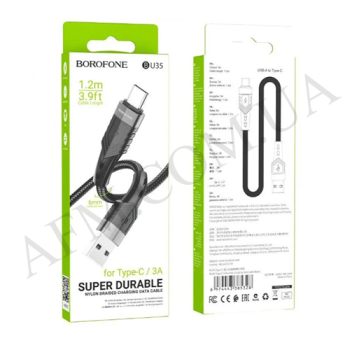 USB кабель Borofone BU35 60W Type-C чорний