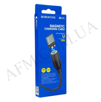 USB кабель Borofone BX41 Type-C магнітний чорний