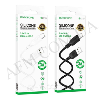 USB кабель Borofone BX113 Micro USB (1м) білий