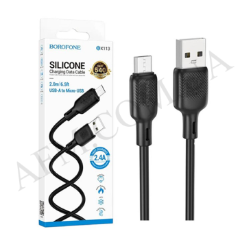 USB кабель Borofone BX113 Micro USB (2м) чорний