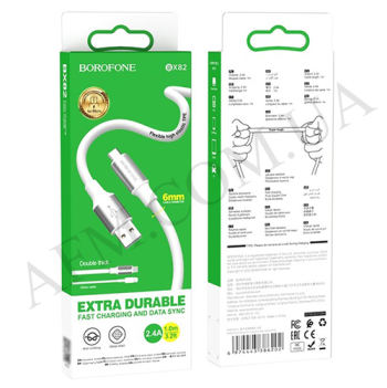 USB кабель Borofone BX82 Micro USB білий