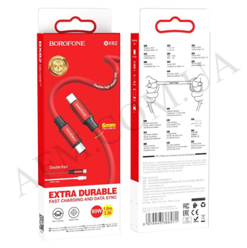 USB кабель Borofone BX82 Type-C to Type-C 60W червоний