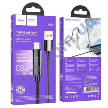 USB кабель Hoco U125 USB - Type-C PD 66W LED (1000mm) чёрный