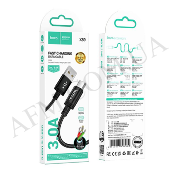 USB кабель Hoco X89 Wind 3A Type-C (2м) чорний