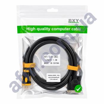 Кабель HDMI - VGA мультимедийный 1.5м чёрный