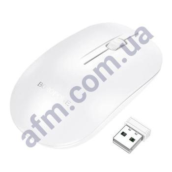 Мышка для компьютера беспроводная Borofone BG14 Planet белая