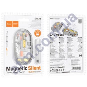 Мышка для компьютера беспроводная Hoco GM35 белая