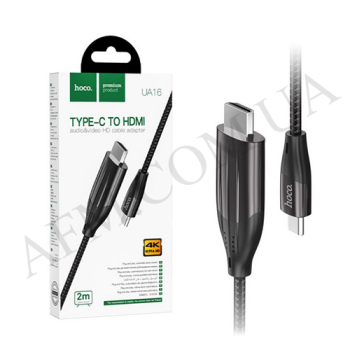 HDMI кабель Hoco UA16 Type-C - HDMI 4K 2м