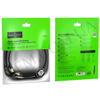 Кабель интернет LAN (RJ45) Hoco US07 1м чорний
